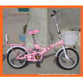 2015 new folding bike in stock kids folding bike for sale student folding bicycle for kids